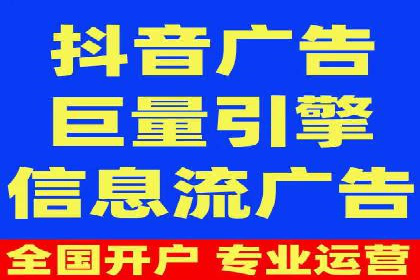 百度推广公司——电商行业的营销利器
