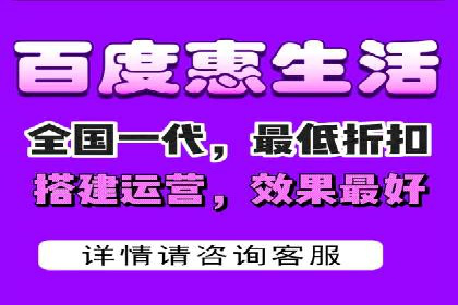 案例分析：百度广告竞价助力电商企业提升销售额