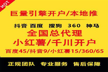 案例分享：信息流广告代运营公司的创意与实效