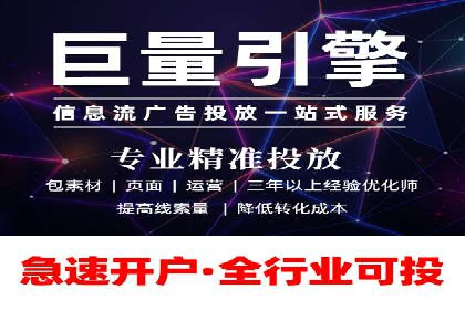 某品牌通过抖音信息流代理实现业绩翻倍的案例